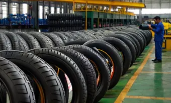 Tyre Factory